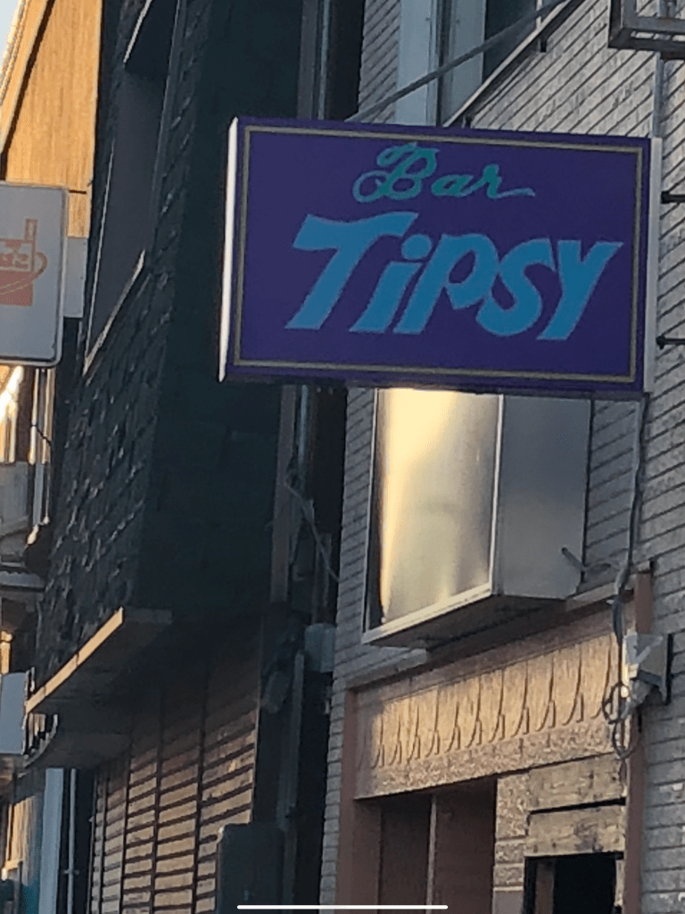 Funny sign from Japan