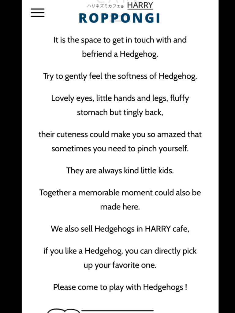 Funny sign from Japan